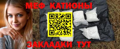 стаф Будённовск