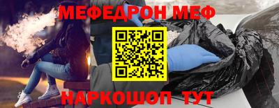 MDMA Бузулук