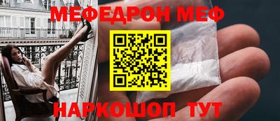 стаф Будённовск