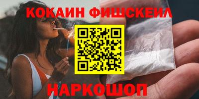 стаф Будённовск