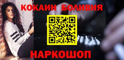 MDMA Бузулук