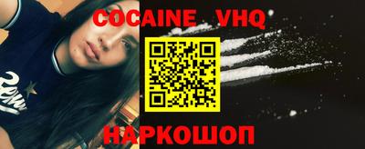 бошки Бугуруслан