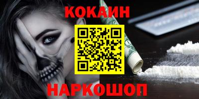 альфа пвп Ивантеевка