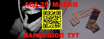 MDMA Бузулук