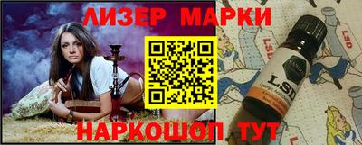 бошки Бугуруслан
