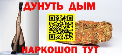 MDMA Бузулук