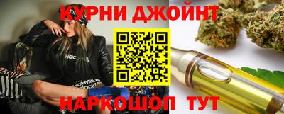 бошки Бугуруслан
