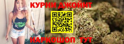 стаф Будённовск