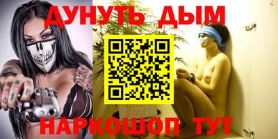 бошки Бугуруслан