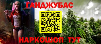 стаф Будённовск