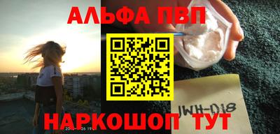 бошки Бугуруслан