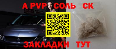 MDMA Бузулук