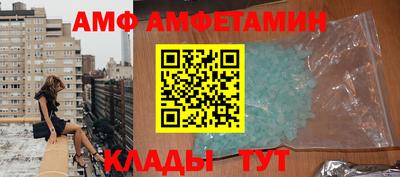 стаф Будённовск