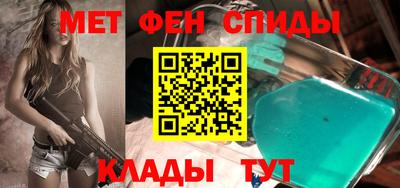 бошки Бугуруслан