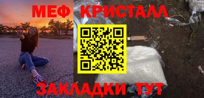 стаф Будённовск